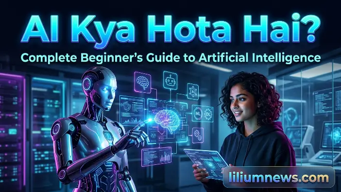 Ai Kya Hota Hai